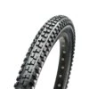 MAXXIS MaxxDaddy -Specialized Bikes Shop 40436203 xxl