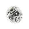 SRAM 11 PG-1130 11-32 00 -Specialized Bikes Shop 91063311 xxl