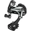 Shimano Tiagra 4700 10 Speed Road Rear Derailleur -Specialized Bikes Shop 91186541 xxl