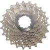 Shimano Ultegra 6700 10-speed Cassette -Specialized Bikes Shop 97338901 xxl